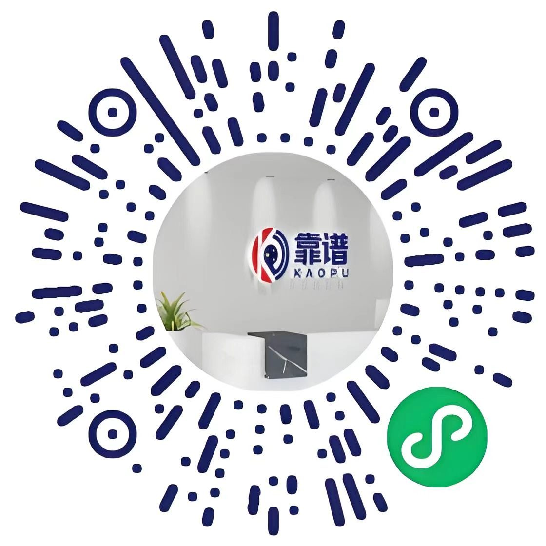 智能AI商城