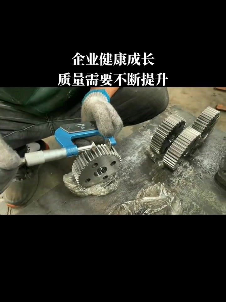 罗茨风机齿轮崩齿怎么判断？拆检要点与同步间隙调整