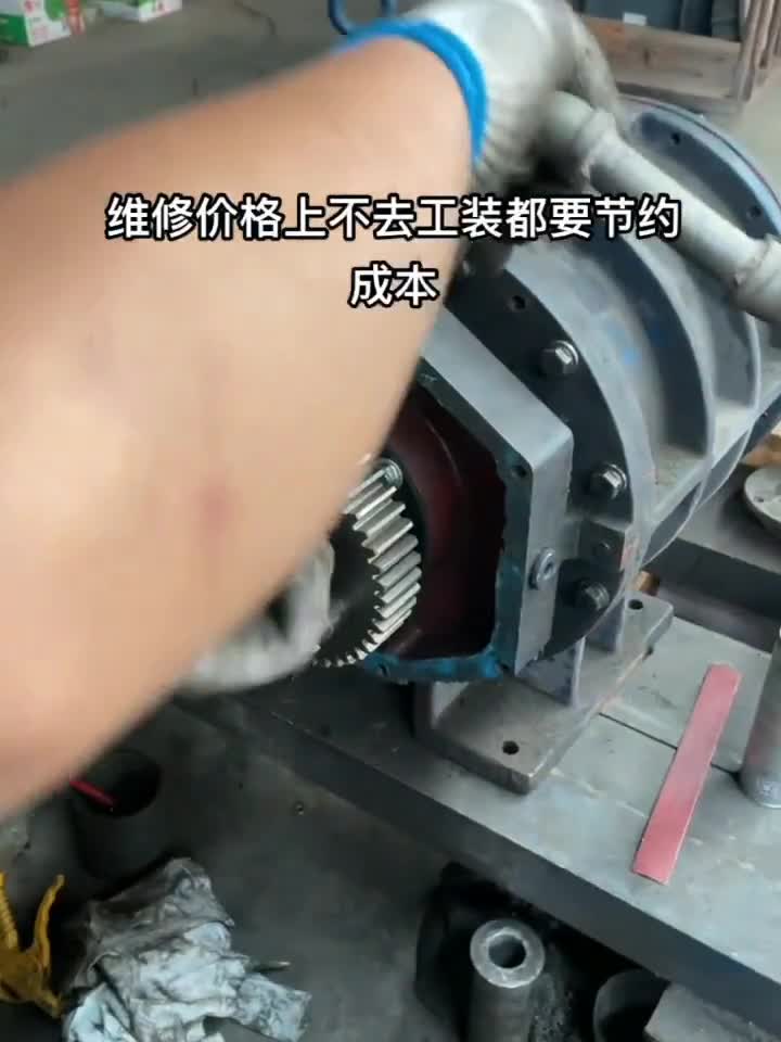 齿轮安装别硬扛！带病运行最易烧轴承