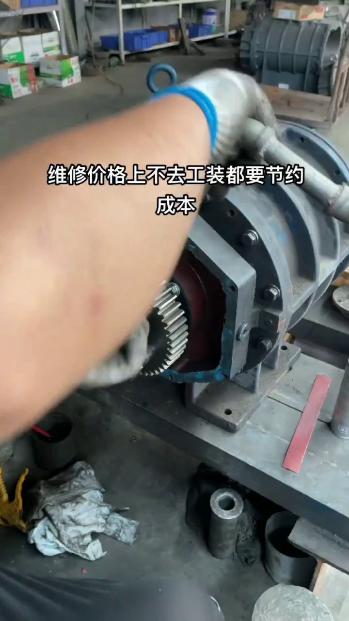 罗茨风机齿轮怎么对位？章丘装配实拍，啮合间隙与相位标记
